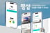 롯데카드, '띵샵 '개방형 쇼핑몰로 전환