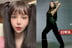 '트젠 1호' 하리수 진짜 맞아? 24년전 리즈 소환..AI급 완벽 재현