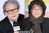 "시네마테크 원안 복귀하라" 봉준호·박찬욱 등 감독들, 서울시 향해 연대 성명
