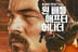 디카프리오 주연·PT앤더슨 감독 신작 나오자마자 "오스카 작품상 1순위"절찬