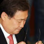 8번째 이미지
