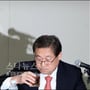 4번째 이미지