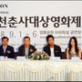 13번째 이미지