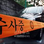 20번째 이미지