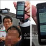 16번째 이미지