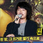 7번째 이미지