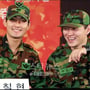 12번째 이미지