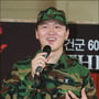 10번째 이미지