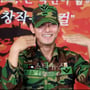8번째 이미지
