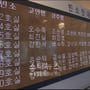 23번째 이미지