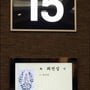 26번째 이미지