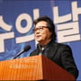 11번째 이미지