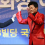 14번째 이미지