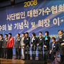 12번째 이미지