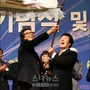 4번째 이미지