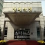 0번째 이미지