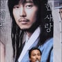 6번째 이미지
