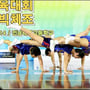 15번째 이미지