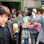 4번째 이미지