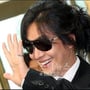 4번째 이미지
