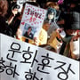 9번째 이미지