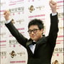 6번째 이미지