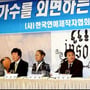 7번째 이미지