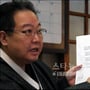 2번째 이미지