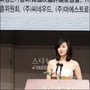 6번째 이미지