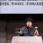 9번째 이미지