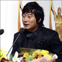 38번째 이미지