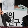 4번째 이미지