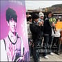 9번째 이미지