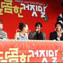 2번째 이미지