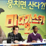 3번째 이미지