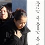 15번째 이미지