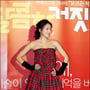 8번째 이미지
