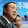 4번째 이미지