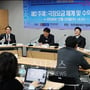 9번째 이미지