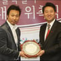 3번째 이미지