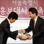0번째 이미지