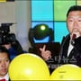 6번째 이미지