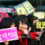 31번째 이미지