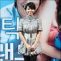 10번째 이미지