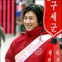 5번째 이미지