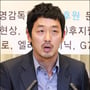 2번째 이미지
