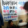 8번째 이미지