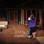 11번째 이미지