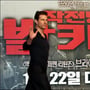 9번째 이미지