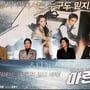 8번째 이미지